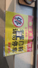 美克賽歐禁止停車(chē)標識牌 車(chē)庫門(mén)前請勿停車(chē)警示貼紙門(mén)口提示牌 橫版13款30*40cm 曬單實(shí)拍圖