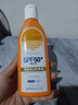 dyey美白防曬霜隔離二合一男女SPF50+高倍防曬面部全身200ml女神節 曬單實(shí)拍圖