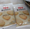 百草味蔓越莓曲奇100g 早餐休閑零食糕點(diǎn)點(diǎn)心辦公室小吃 曬單實(shí)拍圖