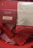 玉蘭油（OLAY）大紅瓶水乳液保濕抗皺緊致化妝品護膚品套裝38禮盒女神節送女生 曬單實(shí)拍圖