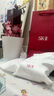SK-II神仙水精華230ml禮盒sk2水乳化妝品護膚品套裝三八節女神生日禮物 曬單實(shí)拍圖