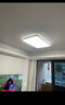 雷士（NVC）吸頂燈全光譜護眼套餐客廳燈簡(jiǎn)約臥室智能LED照明普瑞白雪S包安裝 曬單實(shí)拍圖