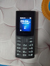 NOKIA新105 4G 全網(wǎng)通移動(dòng)聯(lián)通電信 老人老年按鍵直板學(xué)生兒童備用戒網(wǎng)手機 雙卡雙待  黑色 曬單實(shí)拍圖