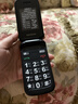 朵唯（DOOV）F21 4G全網(wǎng)通翻蓋老人手機 雙屏雙卡雙待超長(cháng)待機大字大聲音大按鍵老年機 學(xué)生備用功能機 中國紅 曬單實(shí)拍圖