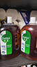 滴露（Dettol）消毒液衣物除菌液洗衣消毒水1.8L 殺菌除螨除甲流H3N2春節大掃除 曬單實(shí)拍圖