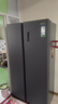 奧馬（Homa）452升60厘米以下薄嵌入式對開(kāi)門(mén)雙開(kāi)門(mén)家用電冰箱一級能效節能風(fēng)冷無(wú)霜雙變頻大容量冰箱國家補貼 曬單實(shí)拍圖
