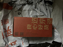 京東京造 調料盒 鹽罐調味罐廚房玻璃家用食品接觸級（定量撒鹽）180ml 曬單實(shí)拍圖