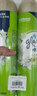 佳麗（Glade） 空氣清新噴霧 320ml*2瓶 茉莉香型  除異味 芳香劑 曬單實(shí)拍圖