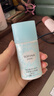 蘇菲娜（Sofina）透美顏日間倍護防護乳防曬霜SPF50+ PA++++日本白蕾 藍蕾絲30ml（彩妝5年保質(zhì)期） 曬單實(shí)拍圖