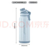 樂(lè )扣樂(lè )扣（LOCK&LOCK）探索保溫保冷杯316L保溫杯戶(hù)外便攜保溫壺大容量水杯子1L藍色 曬單實(shí)拍圖