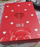 SK-II神仙水精華230ml禮盒sk2水乳化妝品護膚品套裝三八節女神生日禮物 曬單實(shí)拍圖