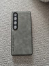 熱火適用魅族21pro手機殼 魅族 21 Pro保護套升級膚感羊巴皮磨砂鏡頭全包個(gè)性男款女硅膠-煙灰色 曬單實(shí)拍圖