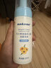 sakose凡士林金盞花兒童泡沫洗面奶120ml 青少年兒童潔面乳溫和清潔 曬單實(shí)拍圖
