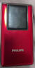 飛利浦（PHILIPS）4G全網(wǎng)通翻蓋老人手機 超長(cháng)待機老年機 雙卡雙待大聲大按鍵學(xué)生戒網(wǎng)智能功能機 中國紅 曬單實(shí)拍圖
