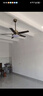 奧克斯風(fēng)扇燈大尺寸靜音家用吸頂一體鐵藝客廳餐廳飯2026年新款吊扇燈 42寸古銅色-3檔風(fēng)-遙控48W 曬單實(shí)拍圖