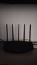 普聯(lián)（TP-LINK）路由5130 BE5100 WiFi7千兆雙頻無(wú)線(xiàn)路由器2.5G網(wǎng)口 5顆信號放大器 Mesh兼容wifi6游戲加速7DR5130 曬單實(shí)拍圖