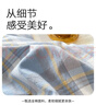 無(wú)印良品A類(lèi)抗菌全棉被套單件100%新疆棉純棉被罩被套150*200cm蘭格 曬單實(shí)拍圖