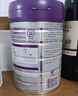 a2至初 4段奶粉兒童配方調制乳粉3-6歲850g 四段兒童奶粉含乳鐵蛋白 曬單實(shí)拍圖