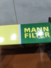 曼牌濾清器（MANNFILTER）空氣濾芯格汽車(chē)保養專(zhuān)用配件適用于寶馬 X3系列 G08 25i 30i 18款以后 曬單實(shí)拍圖