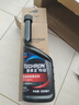 雪佛龍（Chevron） 特勁TCP燃油寶除積碳汽油添加劑三元催化保養清潔劑355毫升 曬單實(shí)拍圖