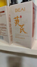 BEAI黃芪淡紋抗精華液老國貨經(jīng)典護膚品提亮膚色緊致35ml 曬單實(shí)拍圖