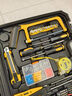光宸手電鉆充電鉆家用組合工具箱套裝維修套裝電動(dòng)螺絲刀五金工具箱 升級全身包膠21V鋰電118件套 曬單實(shí)拍圖