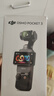 大疆（DJI）Osmo Pocket 3【下單搶好禮】 一英寸口袋云臺相機 OP靈眸手持數碼相機 旅游攝像 直播vlog拍攝 Pocket3標準版 標配+128G內存卡 曬單實(shí)拍圖