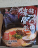 味千拉面豬豬骨湯日式拉面305g*3(6人份含料包) 速食方便面 掛面面條面食 曬單實(shí)拍圖