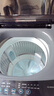 海爾（Haier）全自動(dòng)波輪洗衣機10公斤直驅變頻冷水除螨一級能效家用大容量自編程洗衣機 【超值10公斤】納米微泡超凈洗+直驅變頻+七維減震 曬單實(shí)拍圖