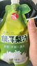 小碗良食果汁飲料果蔬汁銀耳梨汁無(wú)添加鮮榨嬰兒寶寶兒童成人禮盒裝 1箱 曬單實(shí)拍圖