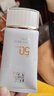 百雀羚（PECHOIN）防曬霜美白防曬乳SPF50+防紫外線(xiàn)曬黑美白防曬二合一學(xué)生軍訓護膚 美白防曬乳45g 曬單實(shí)拍圖