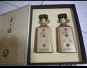 金六福 金韻兼香型白酒50.8度500mL白酒禮盒2瓶純糧食名酒元宵節送禮 曬單實(shí)拍圖