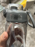 樂(lè )扣樂(lè )扣水杯吸管杯大容量運動(dòng)官方正品水壺男兒童上學(xué)專(zhuān)用杯子灰色950Ml 曬單實(shí)拍圖