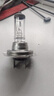 佛山照明汽車(chē)燈泡鹵素燈12V原車(chē)替換霧燈遠光燈近光燈 H7 12V 100W 兩只裝 曬單實(shí)拍圖