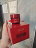 玉蘭油（OLAY）全新超紅瓶面霜滋潤50緊致抗衰老保濕女士大紅瓶護膚品新年禮物女 曬單實(shí)拍圖