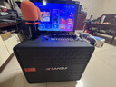 山水（SANSUI）戶(hù)外K歌專(zhuān)用 家庭ktv音響套裝 卡拉ok一體機 家用唱歌全套設備移動(dòng)智能藍牙吉他民謠樂(lè )器音箱 Q085 曬單實(shí)拍圖