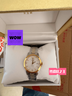 天王（TIAN WANG）手表女士 生日禮物18K金LOGO尊享版鋼帶石英表LS3731T.D.T.KS 曬單實(shí)拍圖