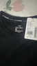 361°短袖男士t恤春夏季運動(dòng)服速干衣跑步寬松健身上衣服652524113H-7 曬單實(shí)拍圖