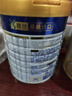 美素佳兒（Friso）皇家幼兒配方奶粉 3段（1-3歲幼兒適用）800g 乳鐵蛋白 (新國標) 曬單實(shí)拍圖