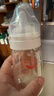 愛(ài)得利（evorie） 玻璃奶瓶 寬口徑奶瓶 嬰兒奶瓶240ml (6個(gè)月+) 曬單實(shí)拍圖