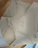 蕉內銀皮508A女士?jì)妊?0A抗菌無(wú)痕隱形高腰運動(dòng)瑜伽防夾臀三角褲3件裝 曬單實(shí)拍圖