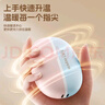 嘉柏蘭塔菲克磁吸暖手寶充電分離式暖寶寶手握取暖器送女生日圣誕節禮物 漸變粉藍【磁吸分體式+三擋控溫+720°雙面發(fā)熱】 開(kāi)機即暖+智能溫控防爆+可上飛機高鐵 曬單實(shí)拍圖