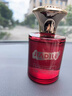 佳迪樂(lè )車(chē)載香薰2026新款香水汽車(chē)內專(zhuān)用希爾頓酒店香高檔男女士香氛 曬單實(shí)拍圖