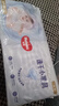 好奇（Huggies）金裝拉拉褲XL96片(12-17kg)尿不濕【速干不易紅】 曬單實(shí)拍圖
