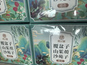 承義堂覆盆子山茱萸沙苑子300g 60袋 袋泡茶四大名泡中藥材腎壯強陽(yáng)茶 曬單實(shí)拍圖