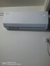 格力（GREE）空調1.5匹/大1匹 天儀 新一級能效 變頻冷暖 壁掛式臥室省電節能掛機 1.5匹 一級能效適用面積【15-20㎡】 曬單實(shí)拍圖