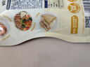 亨氏（Heinz）蛋黃沙拉醬 卡路里減半 150g袋裝 點(diǎn)蘸蔬菜水果沙拉醬 曬單實(shí)拍圖