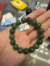 豆蔻時(shí)光收藏級12mm和田玉碧玉手串高水頭無(wú)黑玉石手鏈生日禮物男女款 曬單實(shí)拍圖