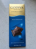 歌帝梵（Godiva）經(jīng)典牛奶巧克力磚塊90克原裝進(jìn)口休閑零食小零食節日禮物送朋友 曬單實(shí)拍圖