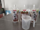 侑家良品中藥分裝袋耐高溫液體密封袋一次性中藥袋300ml*30只送灌裝套裝 曬單實(shí)拍圖